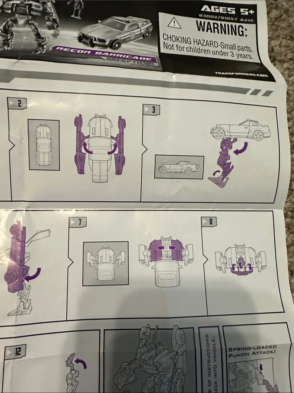Transformers 2007 Movie Recon Barricade Deluxe Figure COMPLETE